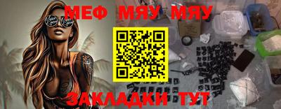 индика Анапа