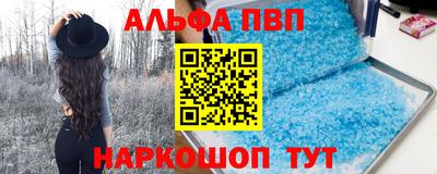 индика Анапа