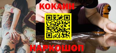 индика Анапа