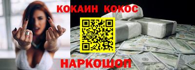 индика Анапа