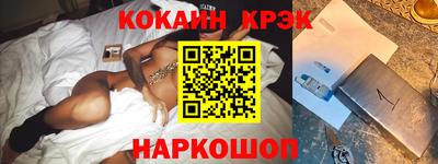индика Анапа