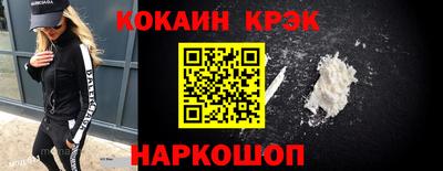 индика Анапа