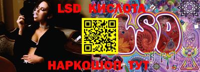 мефедрон мука Ангарск