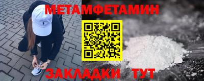 индика Анапа