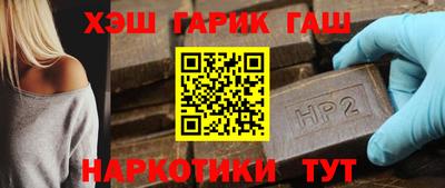 индика Анапа