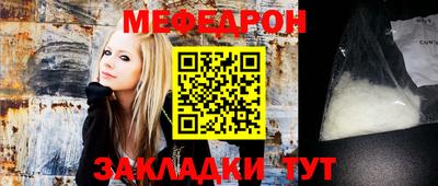 индика Анапа